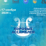 Более 600 голосов прозвучат на VI Дальневосточных хоровых Ассамблеях - Район им. Лазо