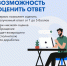 Возникли трудности при ведении бизнеса? – Сообщите о своей проблеме через портал Госуслуги - Район им. Лазо