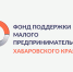 Производство, торговля и строительство: отрасли-лидеры по активности заимствований назвали в краевом фонде поддержки МСП - Район им. Лазо