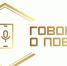 СОЗДАЙ КОНТЕНТ О ПОБЕДЕ – ПОЛУЧИ ПРЕМИЮ! - Район им. Лазо