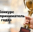 Уважаемые руководители! - Район им. Лазо