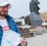 Молодежи края предлагают стать волонтерами голосования за объекты благоустройства - Район им. Лазо
