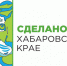 Уважаемые руководители! - Район им. Лазо